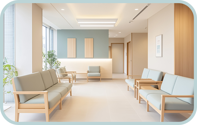 当院の専門外来