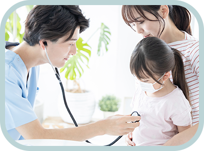 当院の専門外来