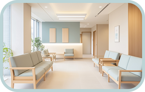 当院の専門外来