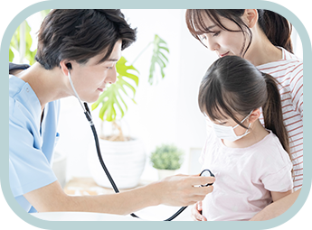 当院の専門外来